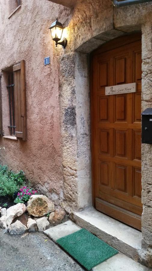 Ana'S Guest House Chambres D'Hotes 오프스 외부 사진